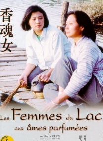 1区2区3区欧美